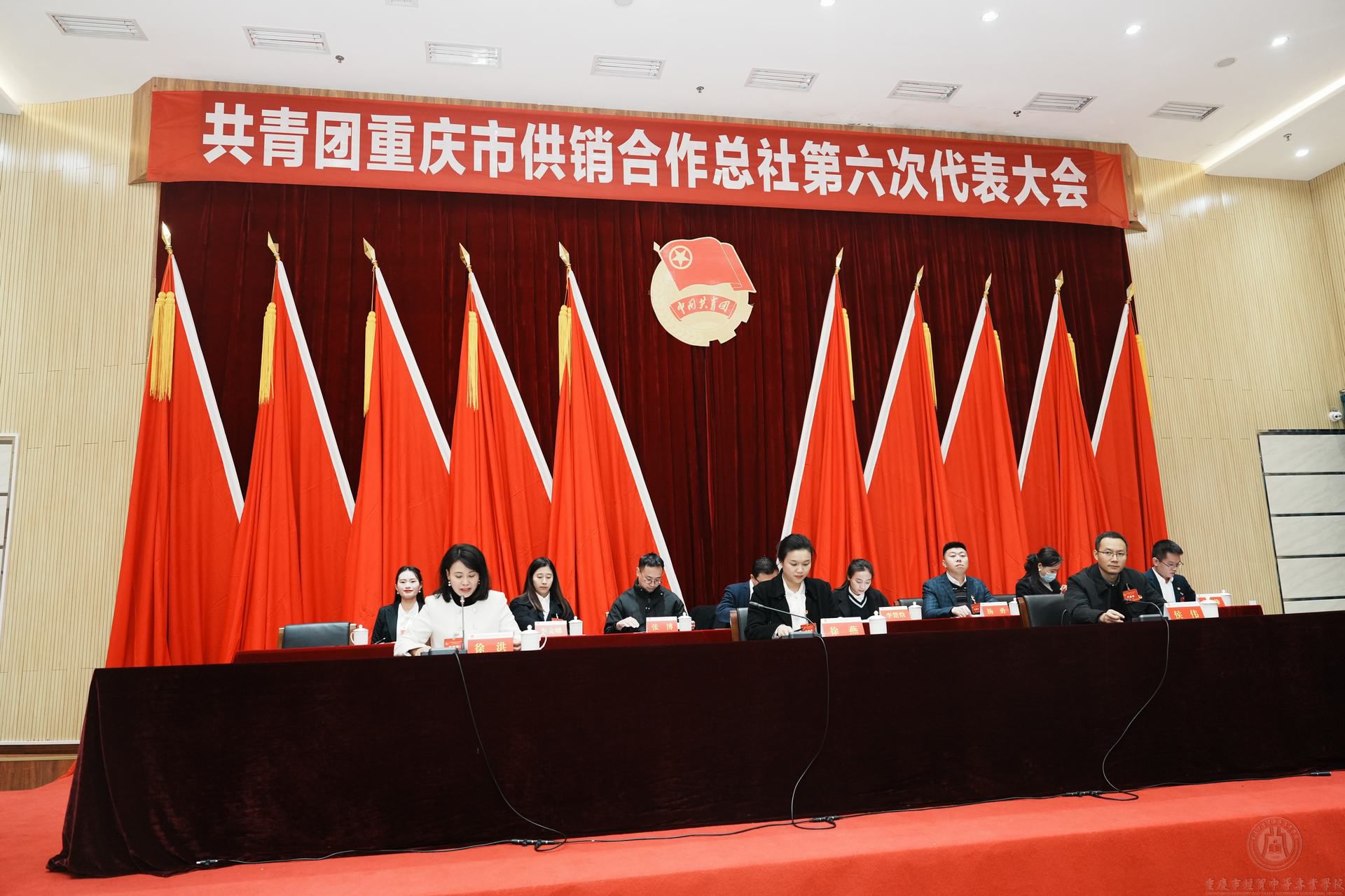 奔赴光荣与梦想的远征
